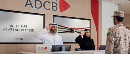 Abu Dhabi Commercial Bank (ADCB) 